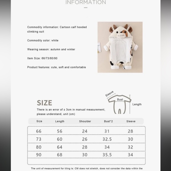 Fluffy cow jumper suit 🐮 - Picture 13 of 15